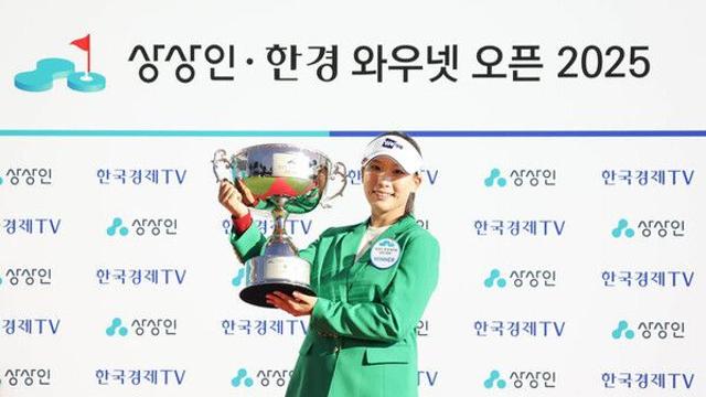 이율린 