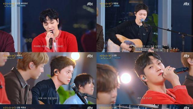 '비긴어게인' 김필X하현상, 여의도 밤하늘 적신 힐링 버스킹