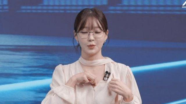 상견레 프리패스상 얼굴 아나운서
