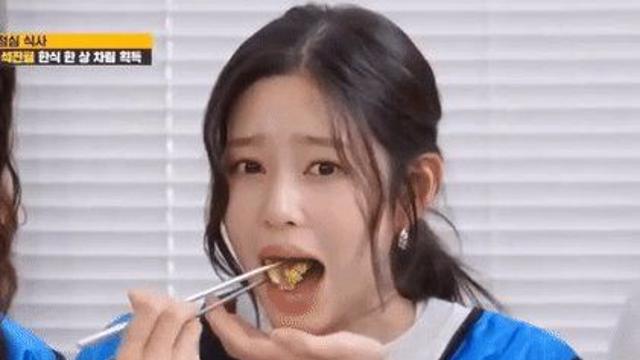 김민주 식습관