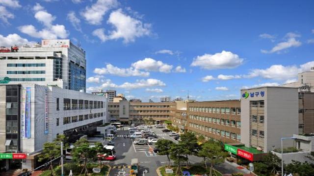 대구 남구, 2025 어린이 안전캠프 개최
