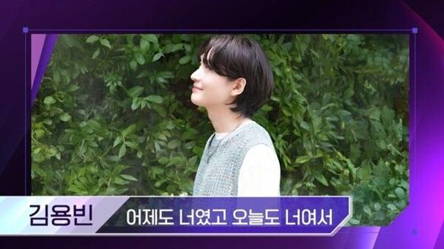 '미스터트롯 우승' 임영웅-안성훈-김용빈, 1위 두고 빅뱅...김희재-송민준-최수호 출동('더 트롯쇼')