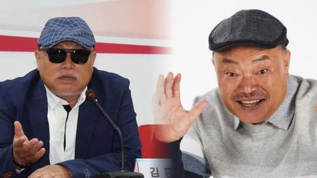 '尹 지지' 정치적 논란 김흥국, 