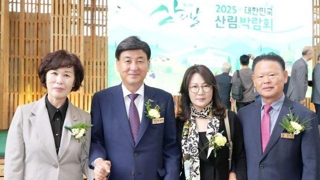 경기도의회 국민의힘 정책수석 이채영 의원, 제16회 대한민국 산림박람회 참석 “지속가능한 산림정책 강조”