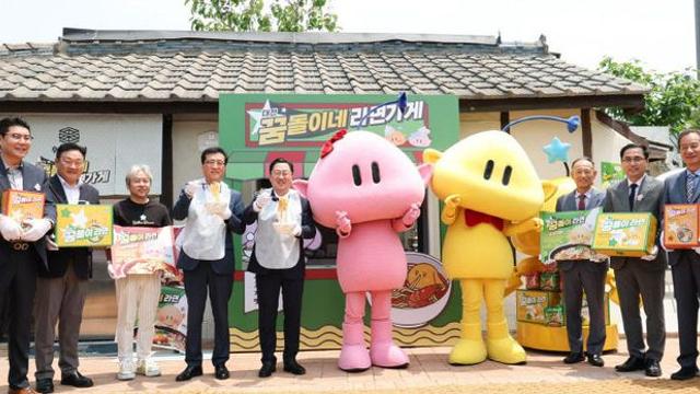 '꿈돌이 라면' 100만 개 판매 돌파