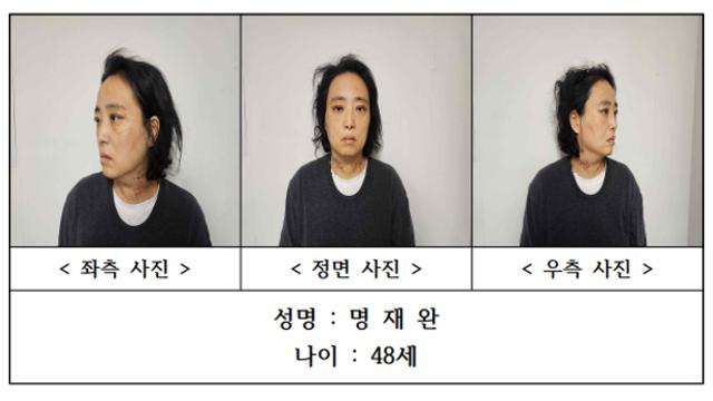 ‘책 줄게’ 속여 제자 살해한 명재완 교사, 1심서 무기징역 선고