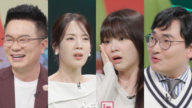 KBS, 시사 예능 '리얼카메라' 론칭…김태균·승희 등 출연
