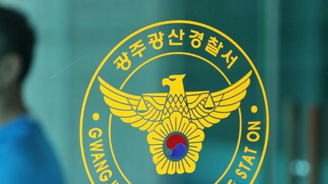 ‘살인 현장’ 된 아파트 주차장…40대가 흉기 휘두른 이유