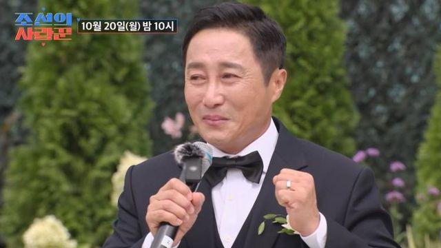 김병만, 결혼식서 눈물 뚝뚝…
