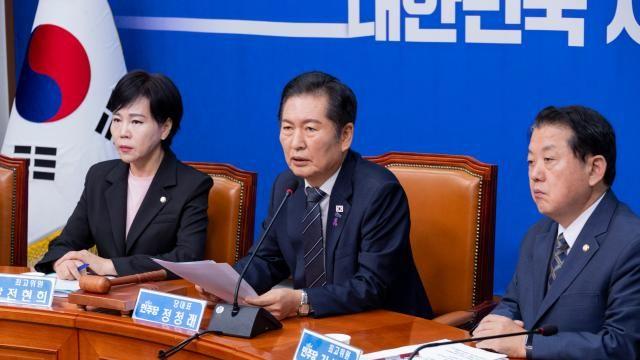 정청래 