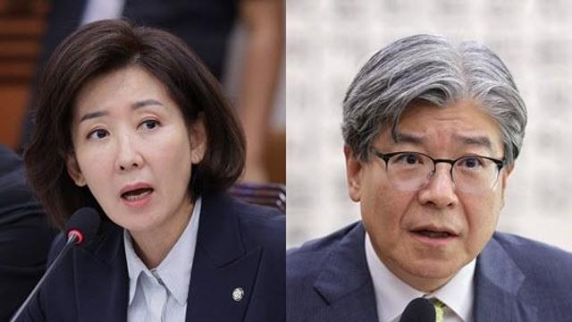 '남편' 국감서 만난 나경원 반응...