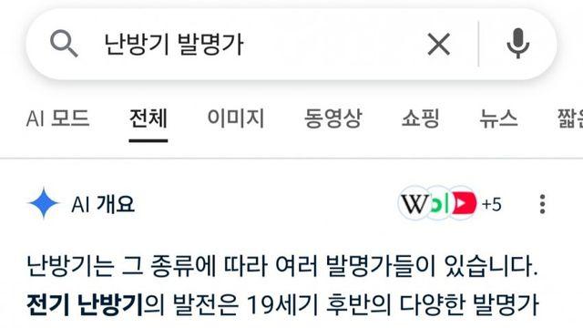 캐리어가 겨울에도 고트인 이유