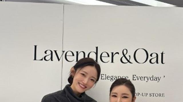 송가인·서하얀, 클래식X고급미로 뭉친 완벽 투샷…서하얀 의류 팝업 스토어 깜짝 방문