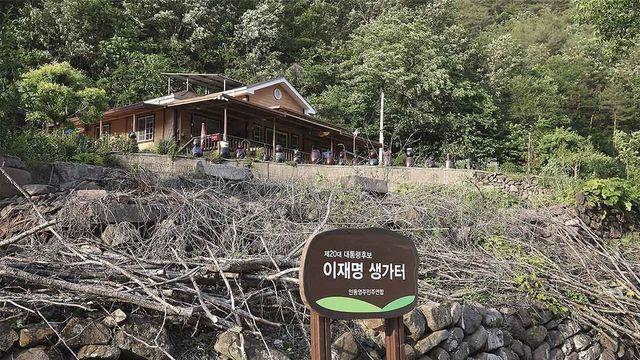 '이재명 대통령 생가터' 관광지로 조성된다