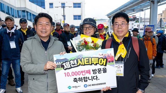 제천시, 관광활성화 정책‘성공’...단체관광객 크게 늘어