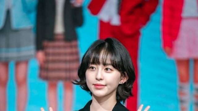 박지후 