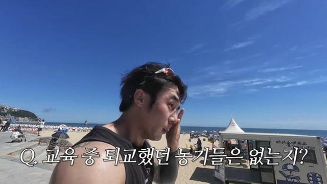 정보사 구타 수준 미친 ㅋㅋㅋ