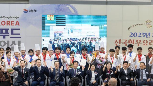 K셰프 꿈나무들이 만든 맛있는 한우요리… 2025년 ‘전국한우요리경연대회’ 성료
