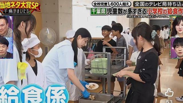 아일릿 원희보고 오열하는 일본 초딩