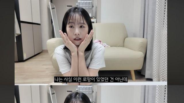 일본여자가 말하는 일본여자에 대한 환상