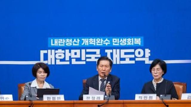 與, 허위조작정보 근절안 발표…