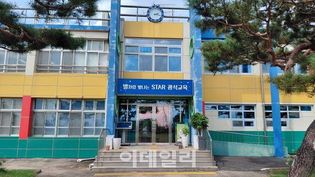 폐교 위기 농촌 학교, 아침~저녁 ‘풀케어’ 늘봄으로 반전