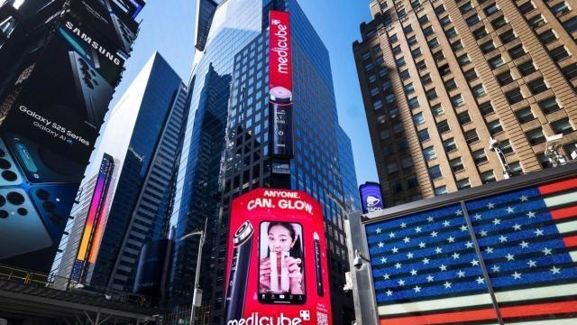 关税难挡韩妆热！上月对美出口强势反弹