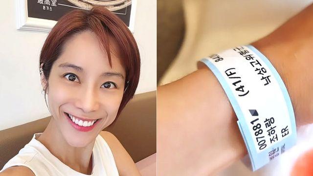 ’30분 의식 無→뇌 MRI’ 조민아, 보험회사 근무 중 응급실行… “회복 중” [RE:스타]