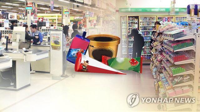 아이스크림 민원·피해신고 110건…5년새 최다