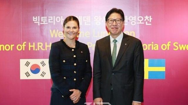 빅토리아 스웨덴 왕세녀, 17일 부산 공식 방문