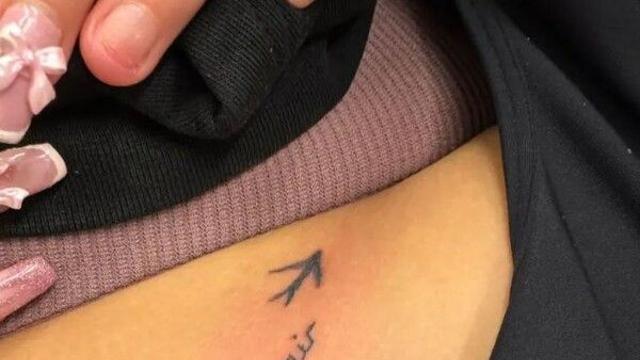 전 남친 이름 문신…지우지 않고 살린 그녀의 센스