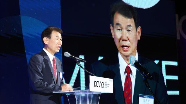 정은보 거래소 이사장, 21~23일 WFE 연차총회 참석