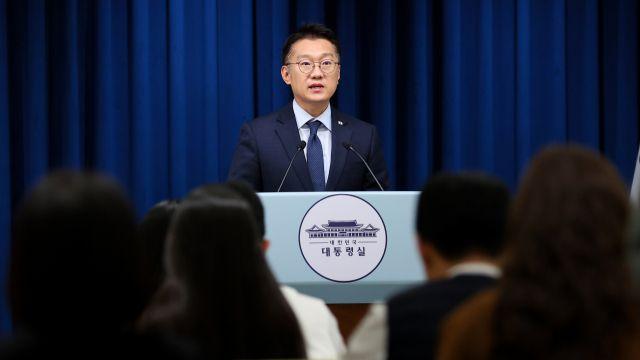 대통령실, '트럼프-김정은 판문점 회동' 가능성에 “북미 대화 지지”