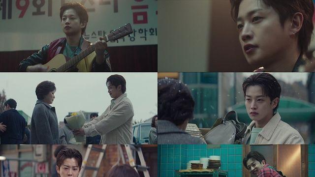 김민석, 이준호 절친으로 존재감…X세대 완벽 재현