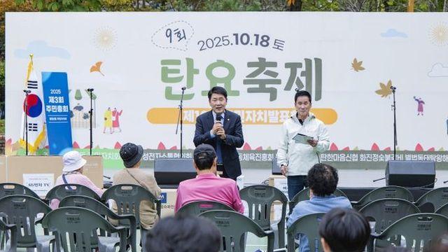 화성특례시의회 ‘동탄2동 제9회 탄요축제’ 참석