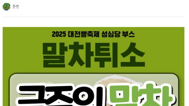 [금주의 신상] 10월 3주차 신제품 먹거리 모음.jpg