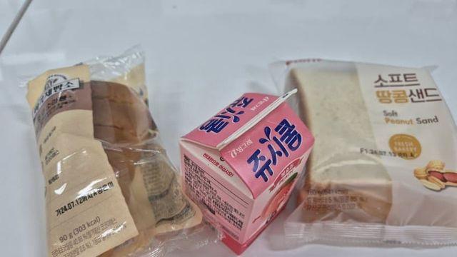 (스압)쿠팡에서 먹었던 밥들.....