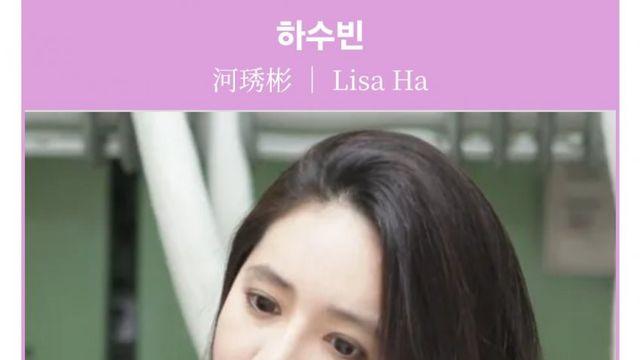 세대별 여돌 비주얼센터 출신지역 변화