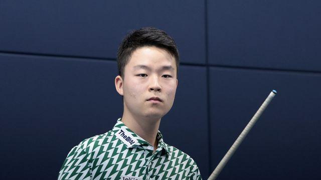김영원-전재형, 프로당구 PBA 휴온스 챔피언십 128강서 격돌