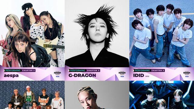 지드래곤·에스파→쿄카·투바투까지…'2025 MAMA' 2차 아티스트 라인업