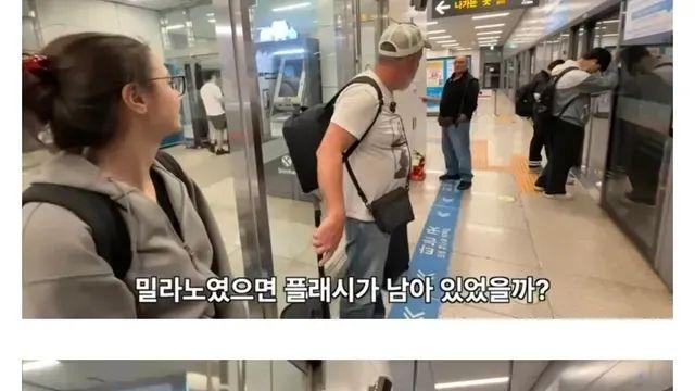 한국 처음 온 이탈리아 아재가 지하철 보고 놀란 이유.jpg,,