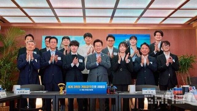 게임업계, 이재명 대통령 