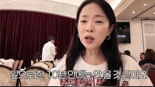 '둘째 임신' 박은영, 홍콩 여행 실망 