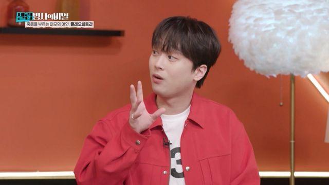 이찬원, ‘사랑과 전쟁’ 팬답네 “친한 형의 여자 친구를…” (셀럽병사의 비밀)