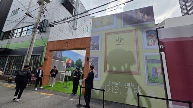 [현장] ‘마비노기 모바일’ 모험가의 기록 展, ‘함께’ 의미 빛난 사진전