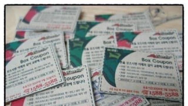 요즘애들 진짜 절대 모르는거