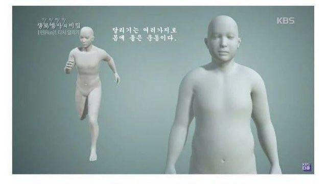 단점이 없는 운동