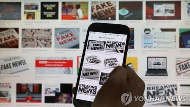 [이슈] 與 언론개혁안 발표, 언론·유튜버 허위정보 '최대 5배 징벌적 손배'...국힘 