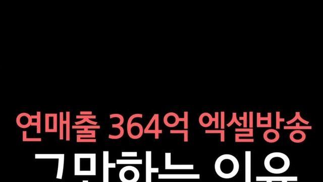 ) 음지 대도서관