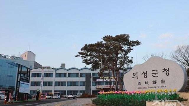 의성군, 하반기 체납세 집중 징수활동 나서